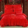 Korean Style Roganic Cotton Jacquard Wedding Lace 4pcs Bridal Duvet Cover Sets