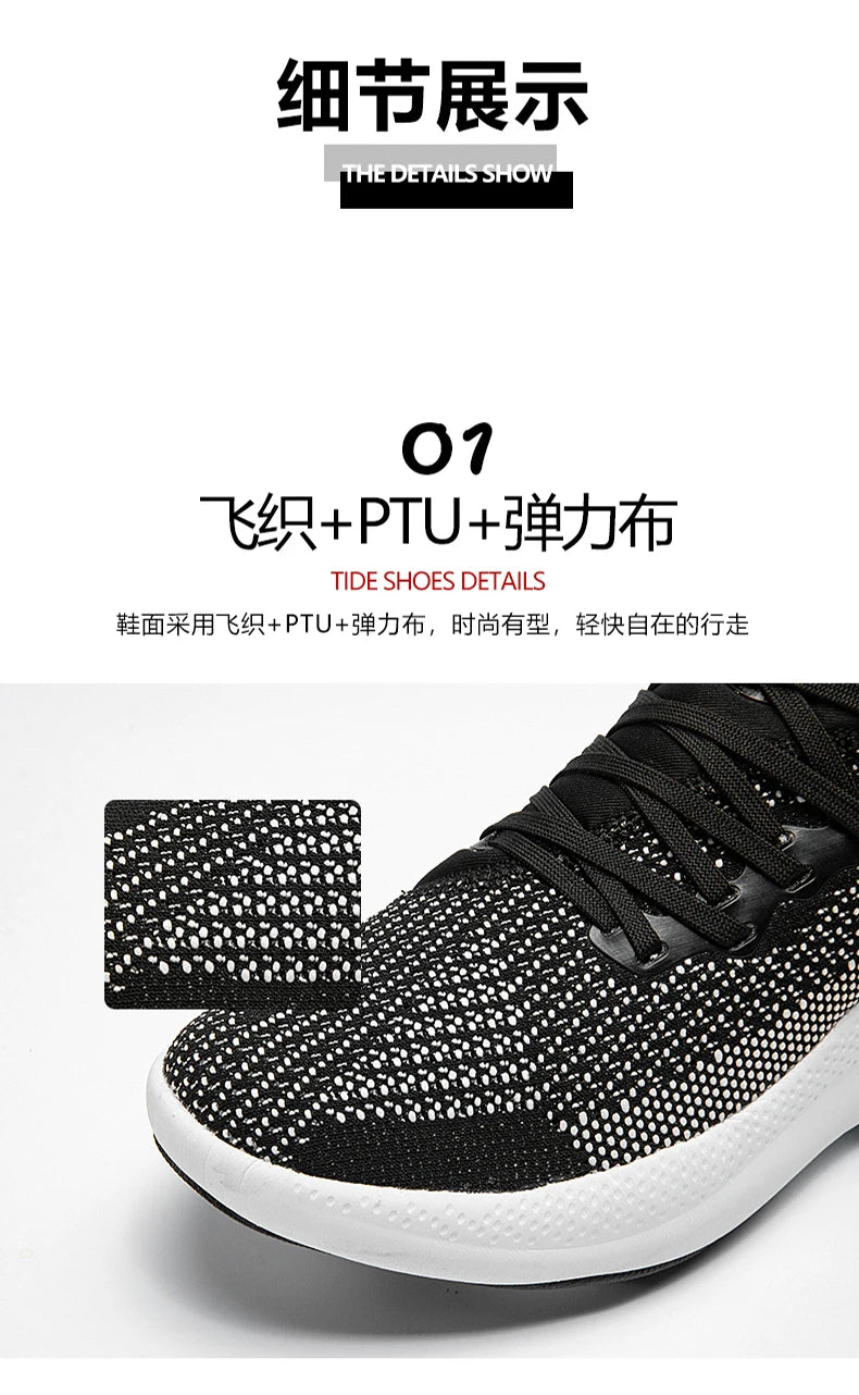 men shoes Sneakers Male tenis Luxury shoes Mens casual Shoes Trainer Race Breathable Shoes fashion loafers running Shoes for men