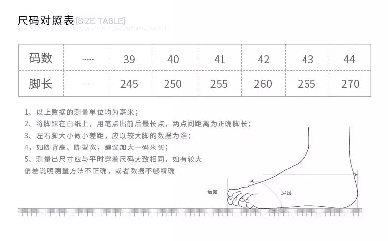 men shoes Sneakers Male tenis Luxury shoes Mens casual Shoes Trainer Race Breathable Shoes fashion loafers running Shoes for men