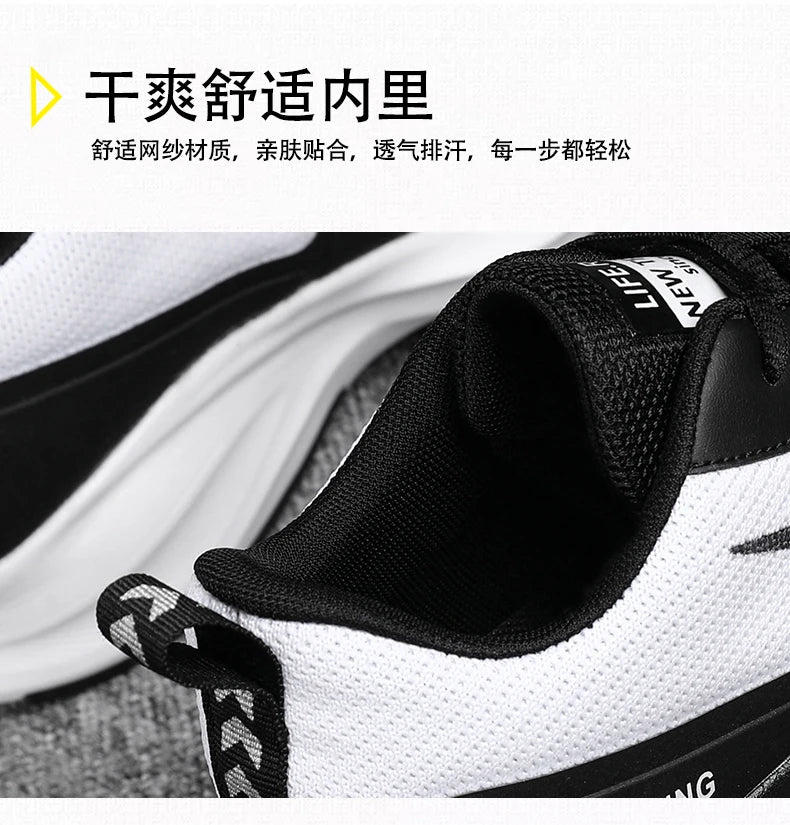 men shoes Sneakers Male tenis Luxury shoes Mens casual Shoes Trainer Race Breathable Shoes fashion loafers running Shoes for men