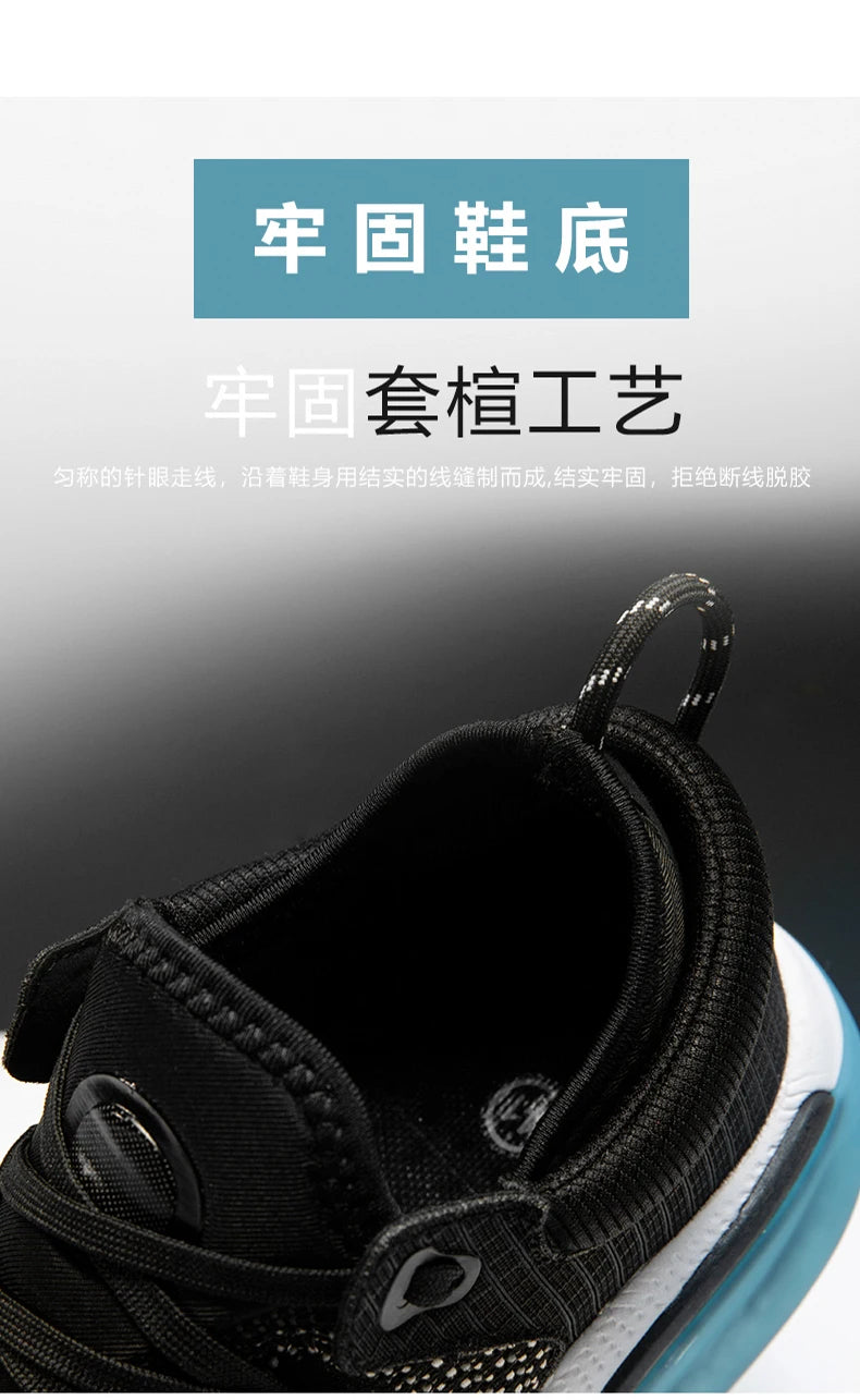 men shoes Sneakers Male tenis Luxury shoes Mens casual Shoes Trainer Race Breathable Shoes fashion loafers running Shoes for men