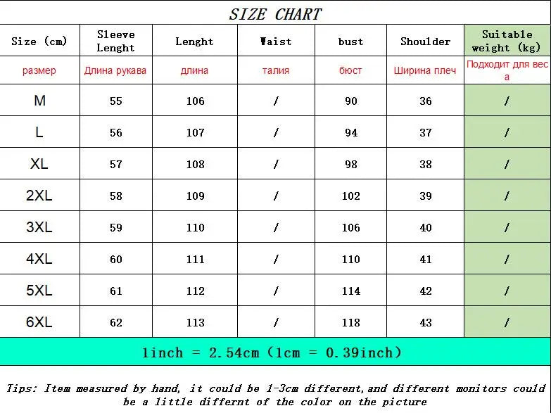 2025 Women's Winter Coats Long Section Warm Down Basic Jacket Coat Fashion Slim Outwear Female Korean Large Size Jackets M-6XL