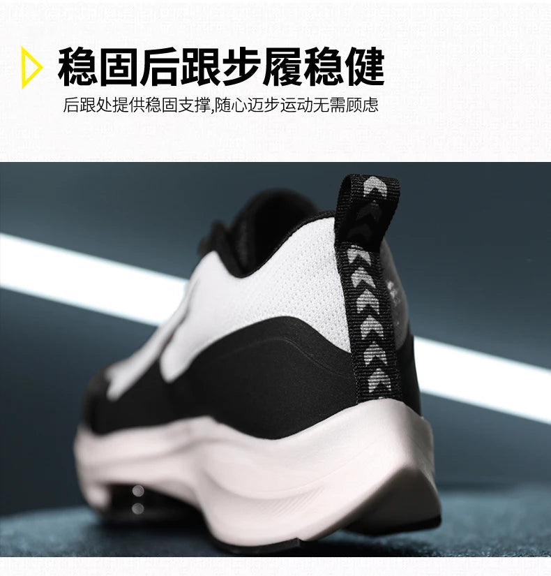 men shoes Sneakers Male tenis Luxury shoes Mens casual Shoes Trainer Race Breathable Shoes fashion loafers running Shoes for men