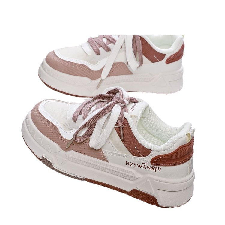 Hight Increasing Board Shoes Children