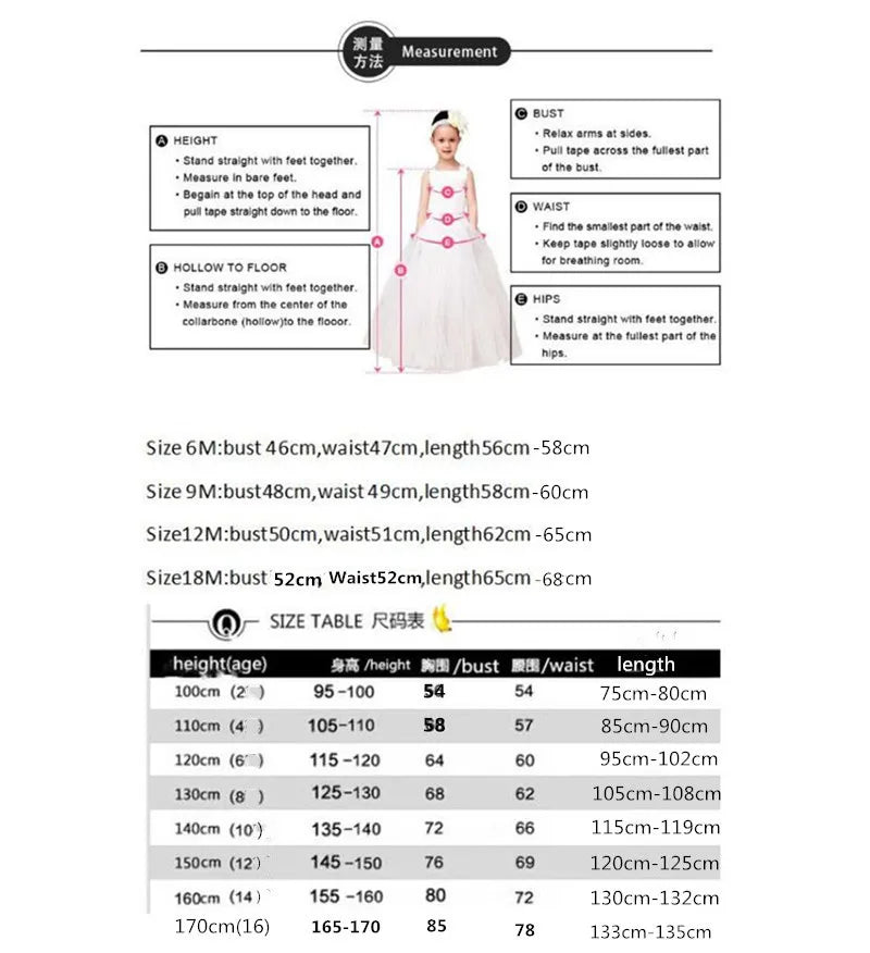 New Tailored Flower Girls Dresses Pink Tulle Gold Lace Puff Sleeve Kid Birthday Party Gown Christmas Dress First Communion Gown