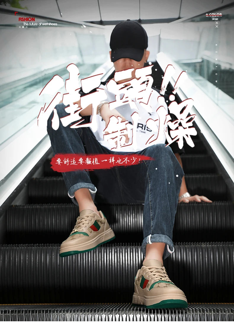 2025 Couple Style Board Shoes Retro All Comfortable Street Fashion Shoes Non-slip Wear Outdoor Casual Board Shoes