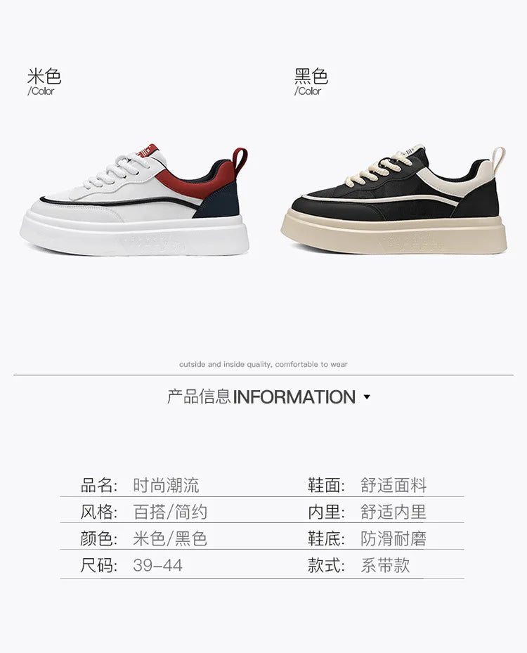2025 New style fashionable and trendy white sneakers, versatile board shoes, thick-soled height-increasing casual men's shoes