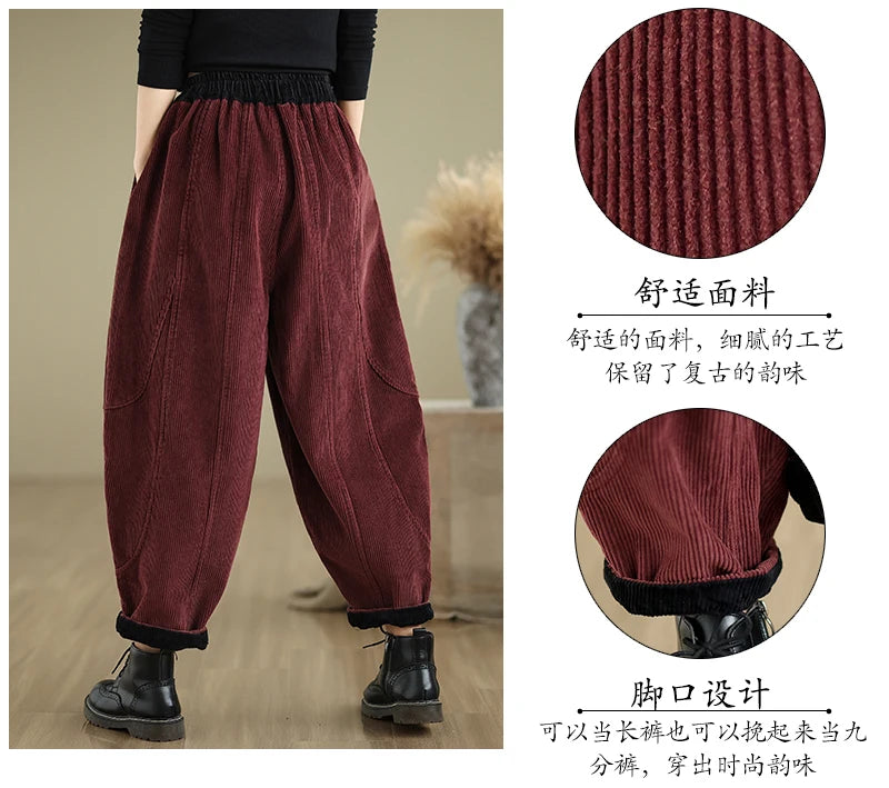 Oversized Corduroy Autumn Winter Elastic High Waist Harem Pant Women Casual Modis Ladies Trousers Pleated Loose Woman Harem Pant