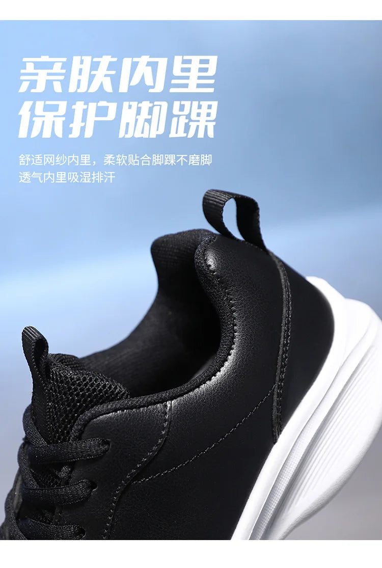 Women Men Shoes 2024 Autumn PU Leather Men's Sneakers Non-slip Casual Footwear Trainer Men Tenis Masculino Zapatillas Hombre