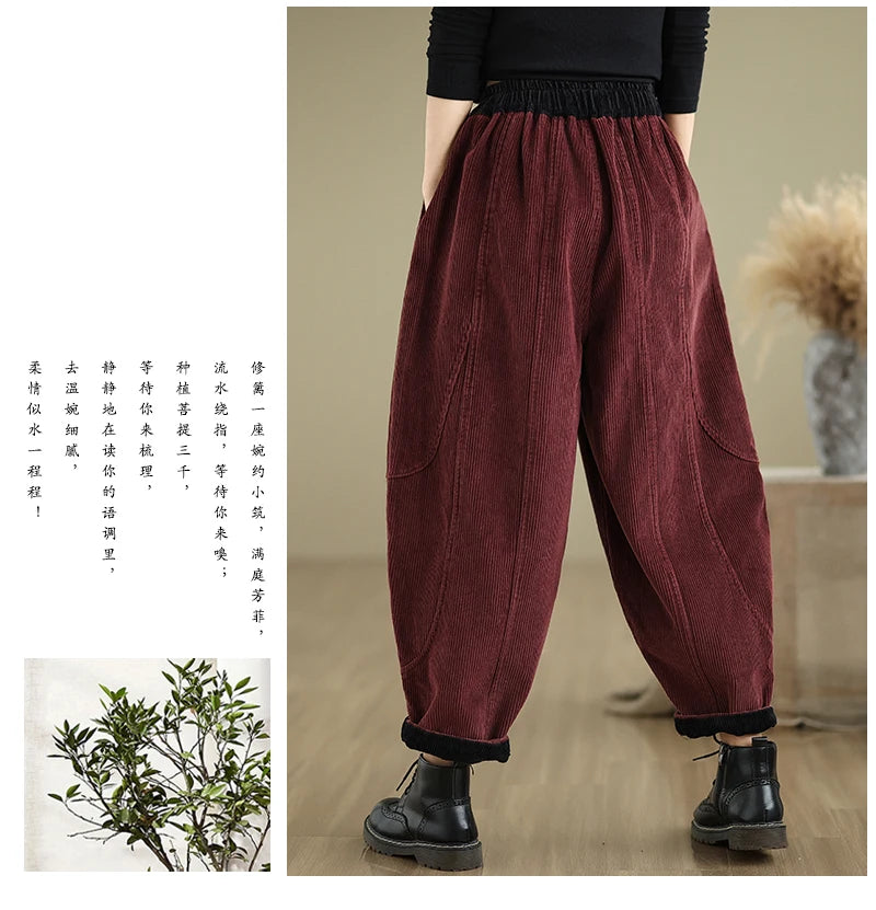 Oversized Corduroy Autumn Winter Elastic High Waist Harem Pant Women Casual Modis Ladies Trousers Pleated Loose Woman Harem Pant