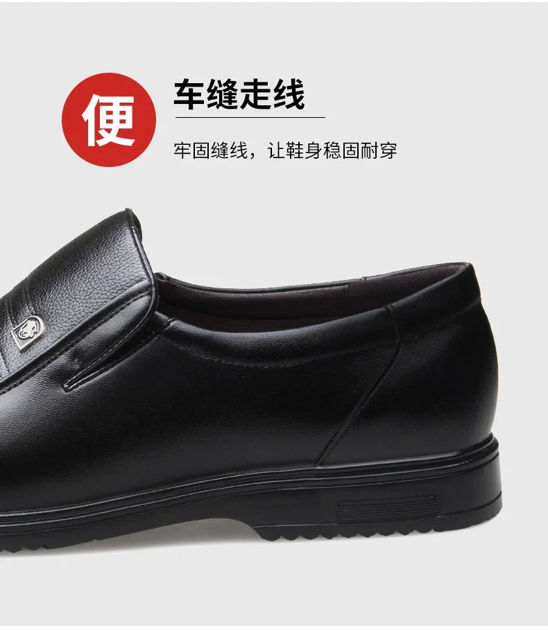Leather Men Formal Shoes Luxury Brand 2025 Men's Loafers Dress Moccasins Breathable Slip on Black Driving Shoes Plus Size 37-46