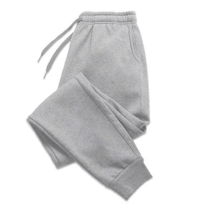 2025 FallWinter New Collection - Men's and Women's Sportswear Pants - Sprint Training Sportswear Pants - Casual Comfort Street