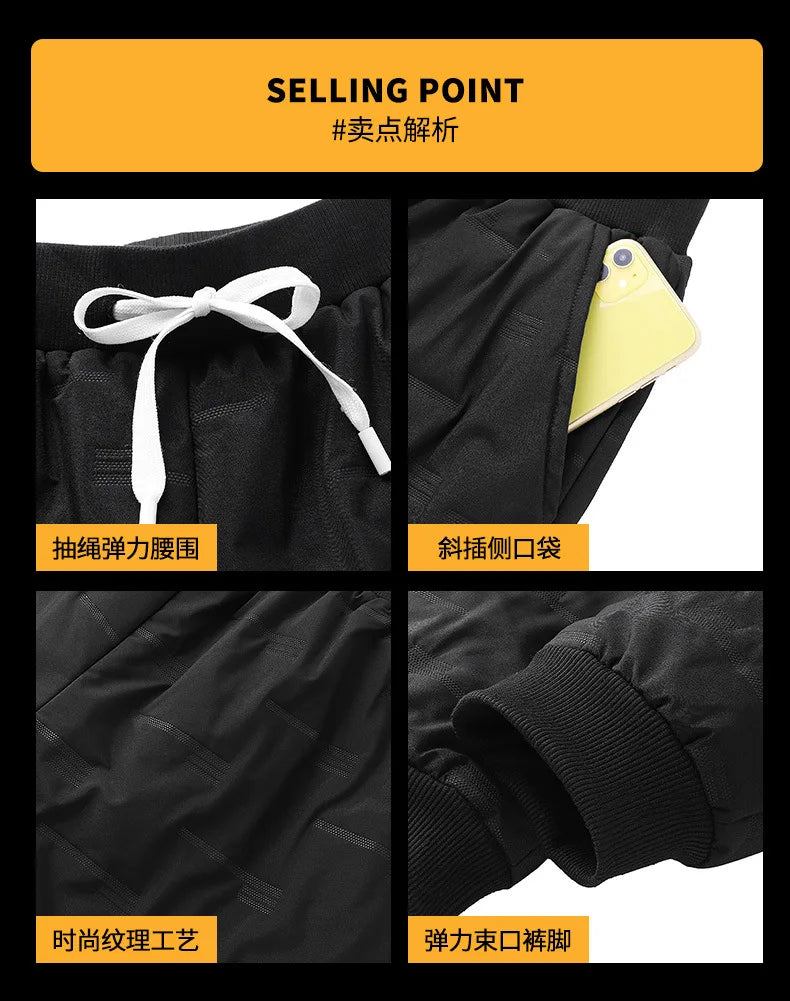 2025 Winter Warm Pants Men's Thicken Dowm Cotton Pants Outdoor Casual Joggers Pants Windproof Waterproof Thermal Trousers Male