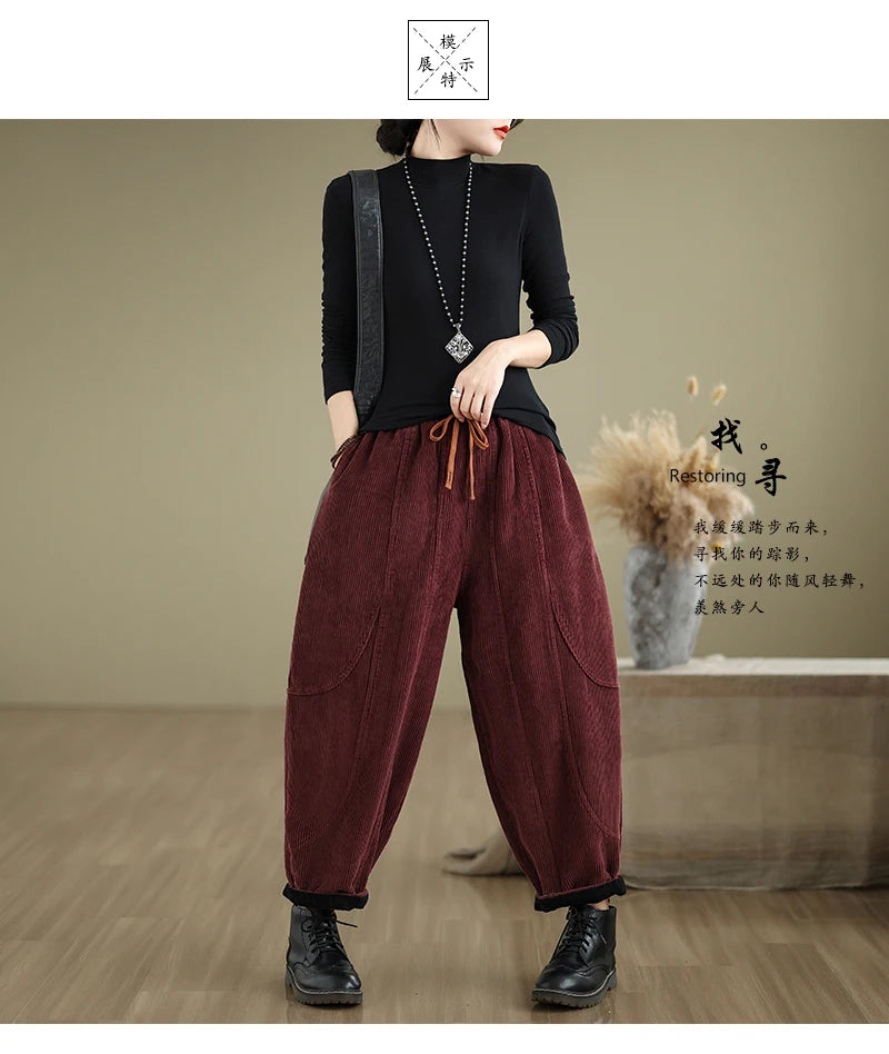 Oversized Corduroy Autumn Winter Elastic High Waist Harem Pant Women Casual Modis Ladies Trousers Pleated Loose Woman Harem Pant