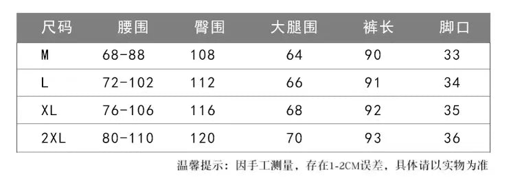 Oversized Corduroy Autumn Winter Elastic High Waist Harem Pant Women Casual Modis Ladies Trousers Pleated Loose Woman Harem Pant