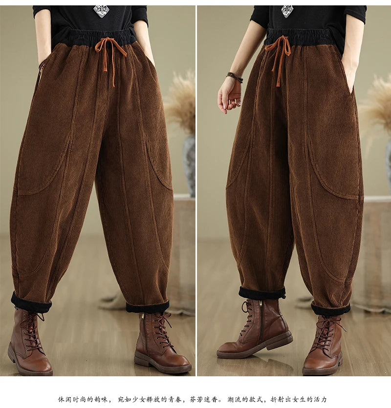 Oversized Corduroy Autumn Winter Elastic High Waist Harem Pant Women Casual Modis Ladies Trousers Pleated Loose Woman Harem Pant