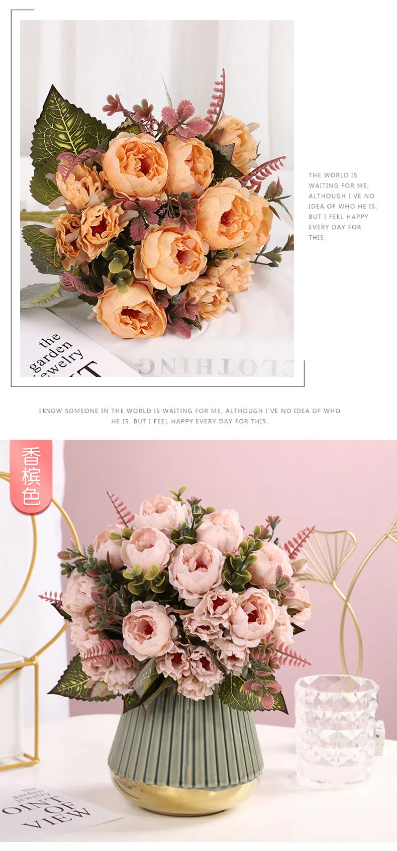 1pcs/30cm Rose Pink Silk Bouquet Peony Artificial Flower  Bride Wedding Home Decoration Artificial Flower Wedding Home Decor