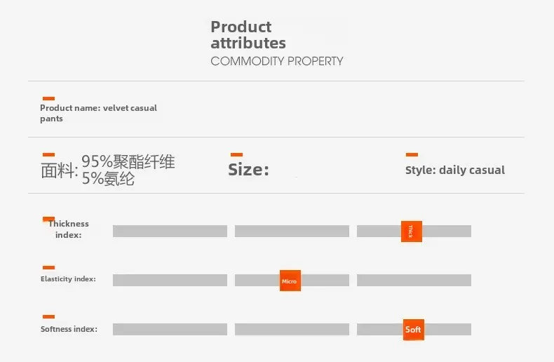 Winter Thickened Fleece-Lined Casual Pants Men's Loose-Fit Sweatpants Trendy Youth Sweatpants Bunched Feet Pants Casual Pants