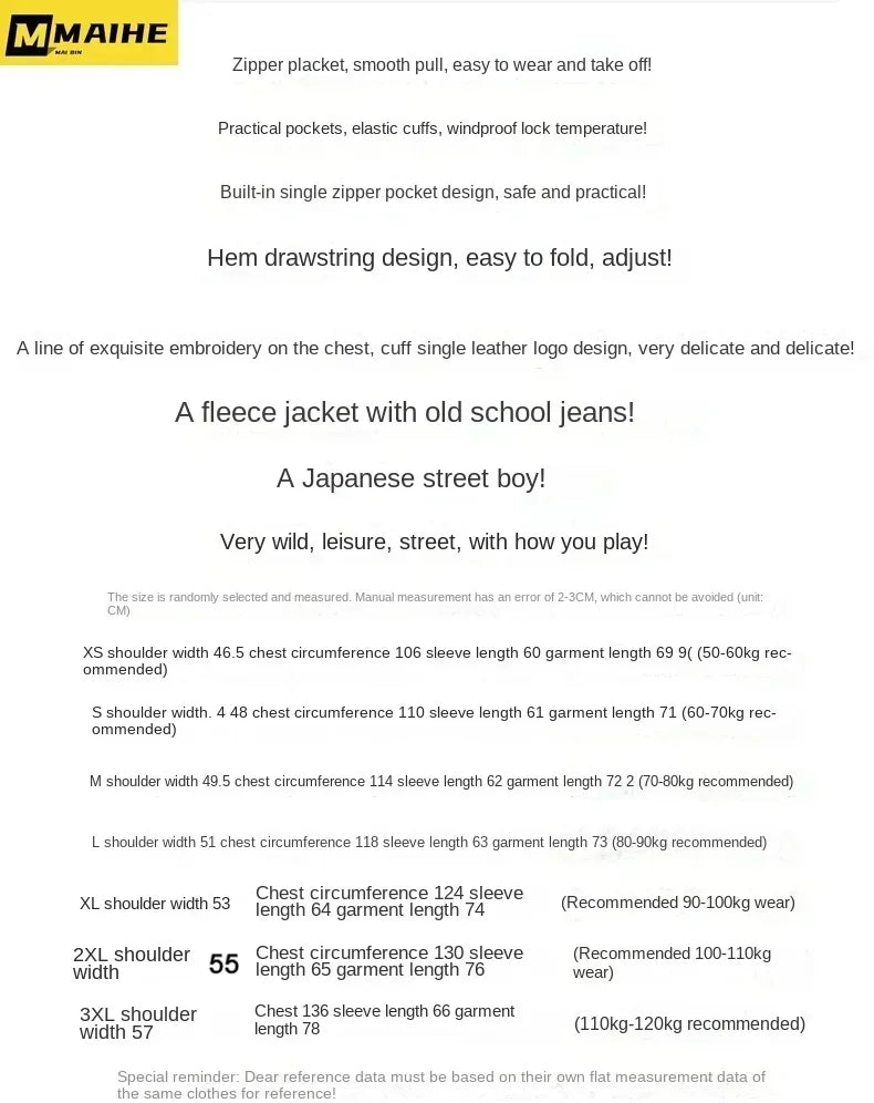 Men's Winter Jacket 2023 New Boxing mountain Fleece Hoodie Jackets Women's Fall Fashion Lamb Wool Long Sleeve Warm Coat For Men