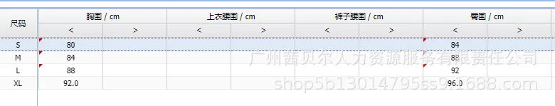 Women's Jumpsuit 2025 Summer New Sleeveless New Fashionable Hollow Camisole Buckle Comparison Mesh Tight Jumpsuit