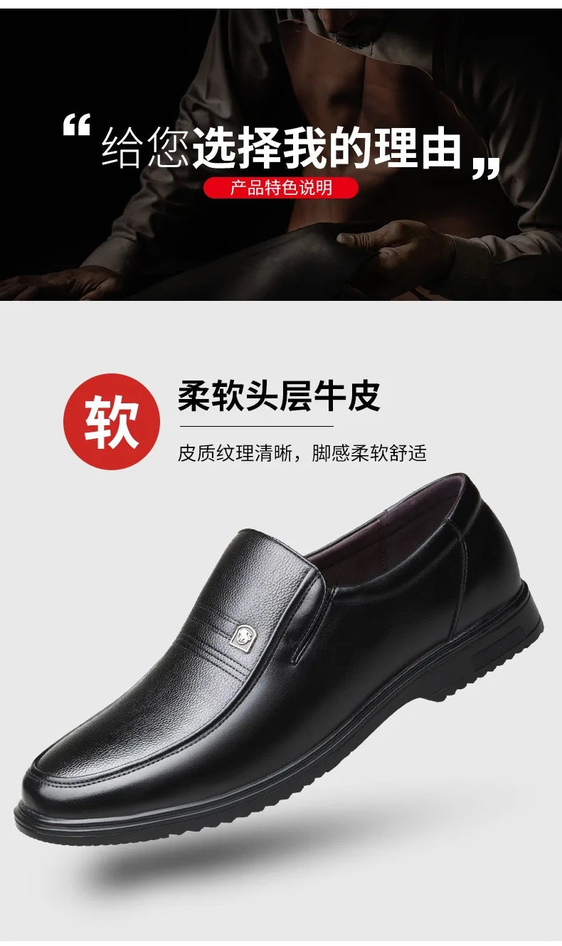 Leather Men Formal Shoes Luxury Brand 2025 Men's Loafers Dress Moccasins Breathable Slip on Black Driving Shoes Plus Size 37-46