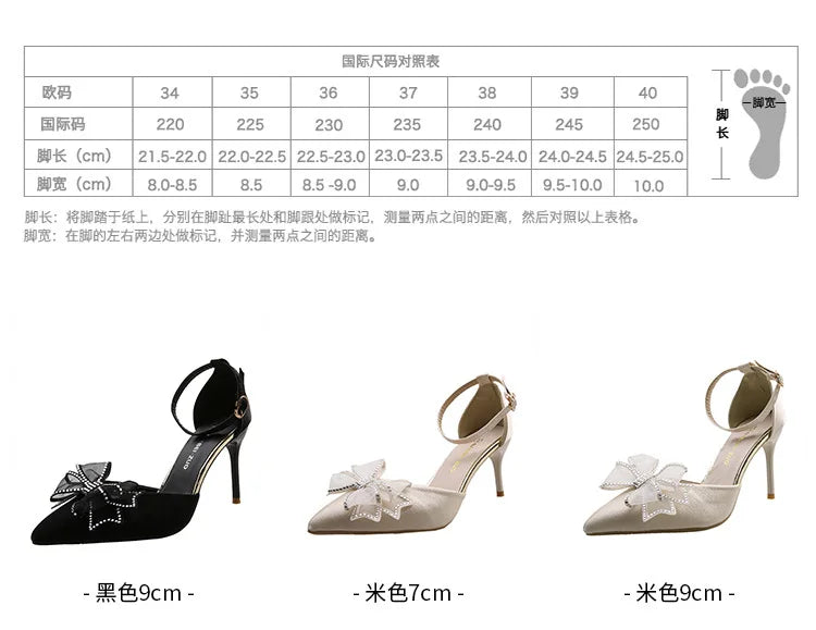 Crystal Wedding Shoes Bride Wedding Dress Two Wears  New Bow High Heels Women's Summer Slim Heels White Pointed Sandals  Women