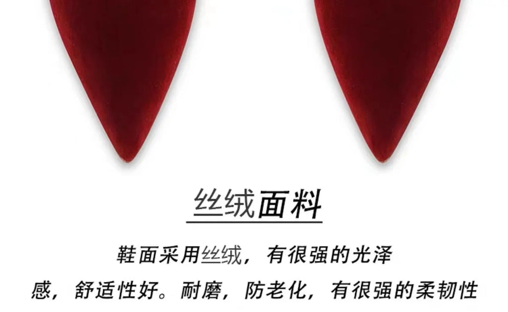 Red Xiuhe wedding shoes new pointy stiletto high heels female shallow mouth bow pearl one word buckle strap two wear bride shoes
