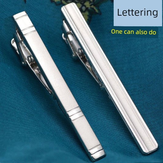 Tie Clip Men's Professional Security Simple British Style Temperament Accessories Men's Business Formal Metal Silver Clip Accessories