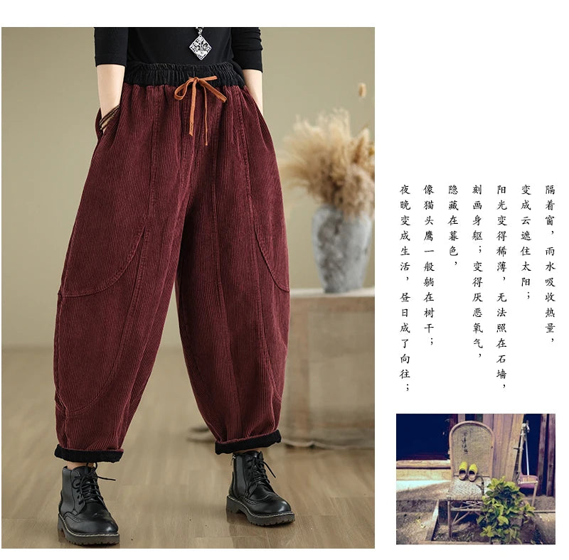 Oversized Corduroy Autumn Winter Elastic High Waist Harem Pant Women Casual Modis Ladies Trousers Pleated Loose Woman Harem Pant