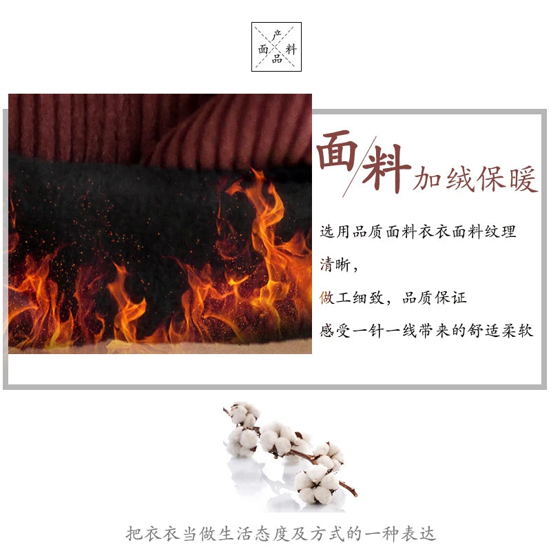 Oversized Corduroy Autumn Winter Elastic High Waist Harem Pant Women Casual Modis Ladies Trousers Pleated Loose Woman Harem Pant