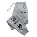 Autumn Winter Hot Sale Daily Women's Pants Comfort Versatile Simple Casual Fashion Soft Joggers Fitness Sweatpant Trousers Women