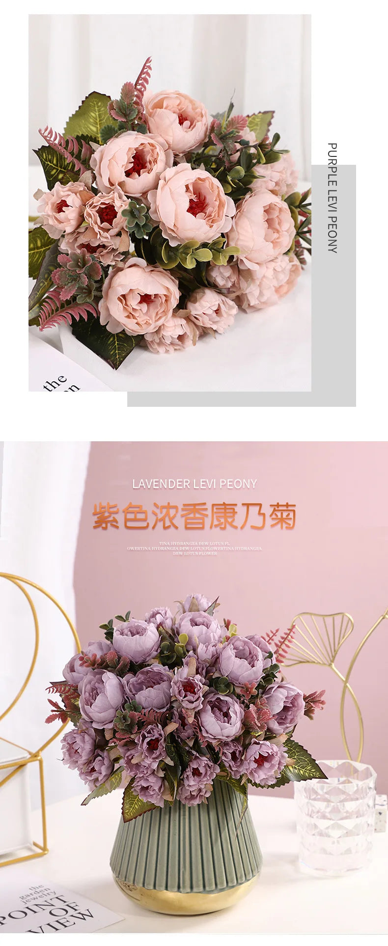 1pcs/30cm Rose Pink Silk Bouquet Peony Artificial Flower  Bride Wedding Home Decoration Artificial Flower Wedding Home Decor