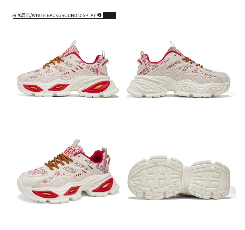 Chunky Sneakers Mens Original Designer Sports Shoes Fashion Casual Leather Fabric Breathable Height Increased Platform Gym Shoes