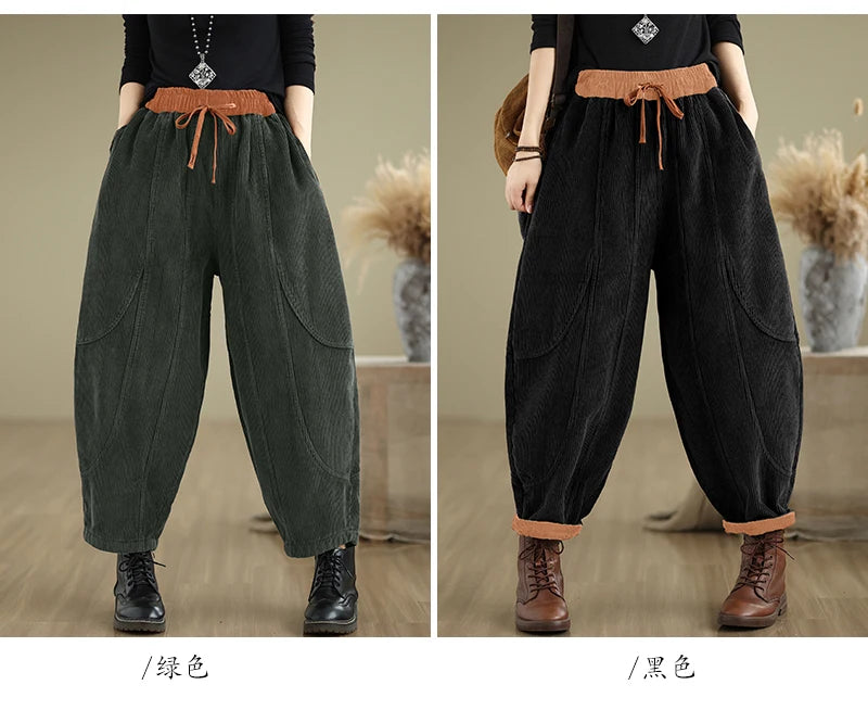 Oversized Corduroy Autumn Winter Elastic High Waist Harem Pant Women Casual Modis Ladies Trousers Pleated Loose Woman Harem Pant