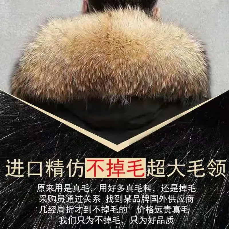 2024  New Casual Winter Men's Down Jacket Fox Fur Men's Coat Coat Men Clothing  Coat  Winter Jackets  Mens Jacket    Men Jacket