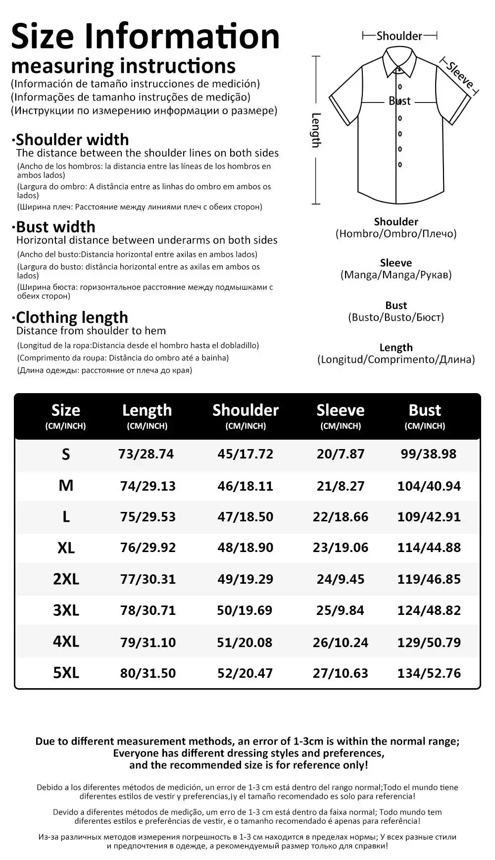 Japanese Men's Shirts
