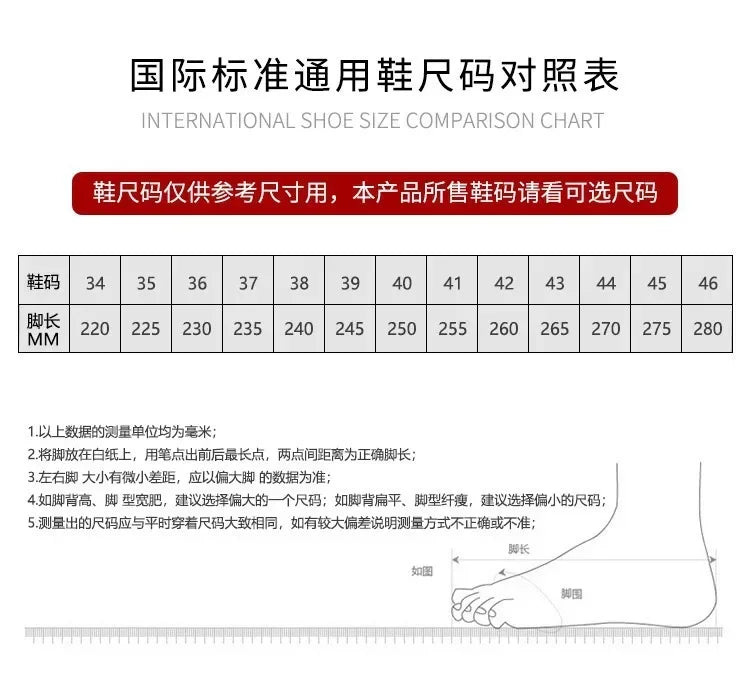 Trend 2025 New Men's Shoes Leather Fashion Low-top Men's Casual Trendy Shoes Running Sports