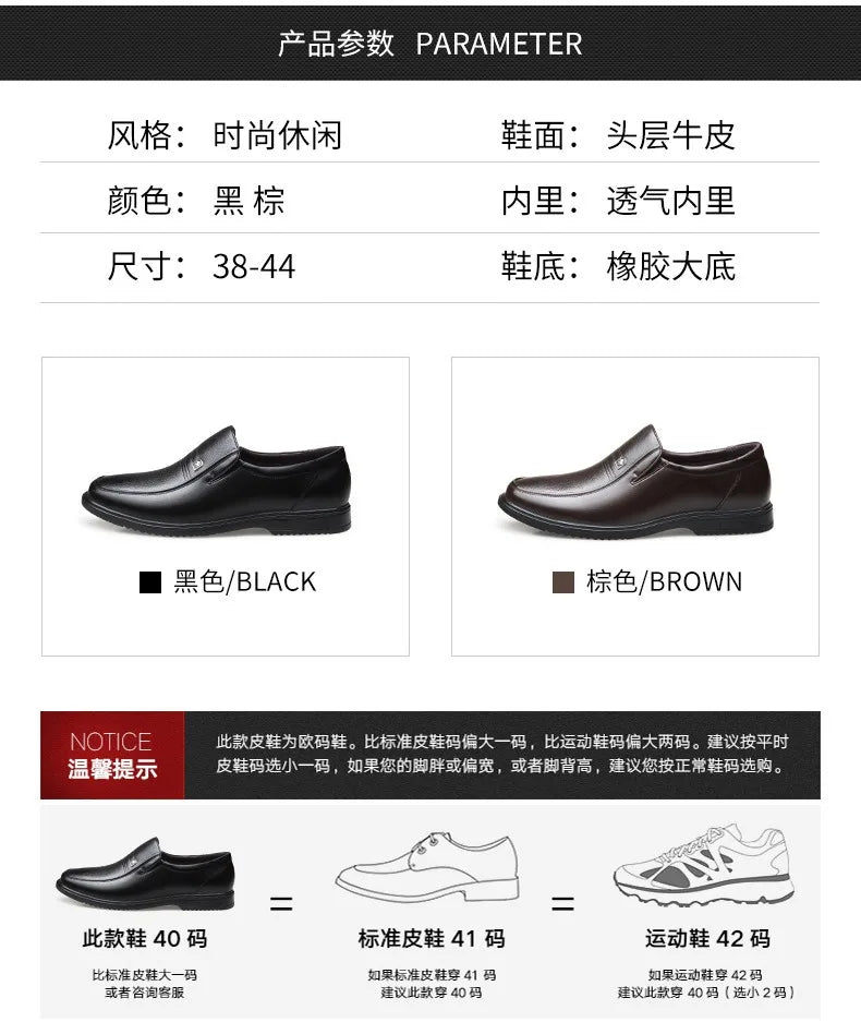 Leather Men Formal Shoes Luxury Brand 2025 Men's Loafers Dress Moccasins Breathable Slip on Black Driving Shoes Plus Size 37-46