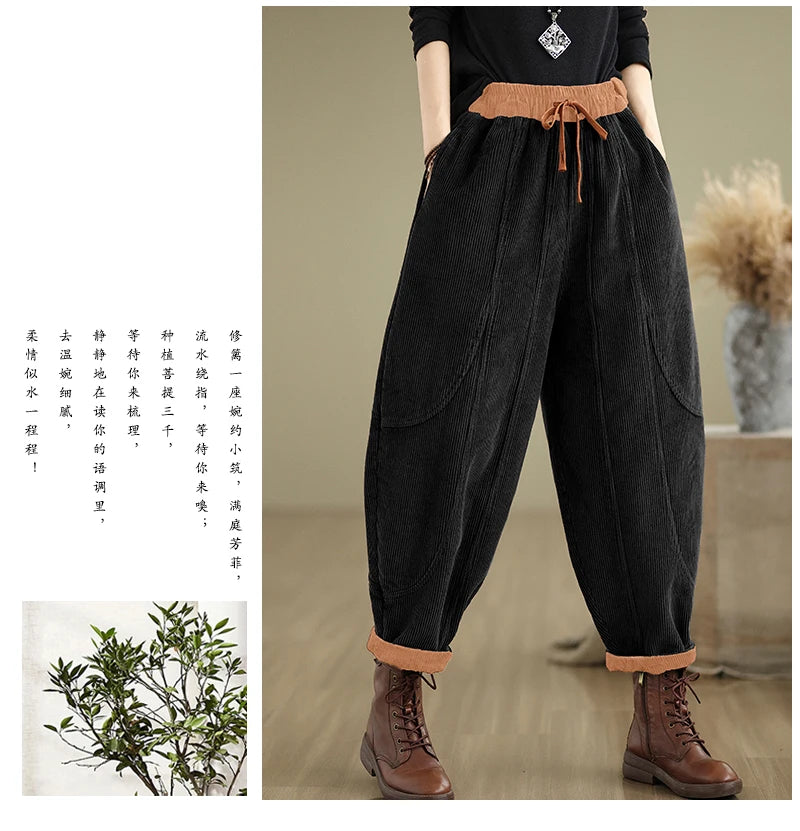 Oversized Corduroy Autumn Winter Elastic High Waist Harem Pant Women Casual Modis Ladies Trousers Pleated Loose Woman Harem Pant