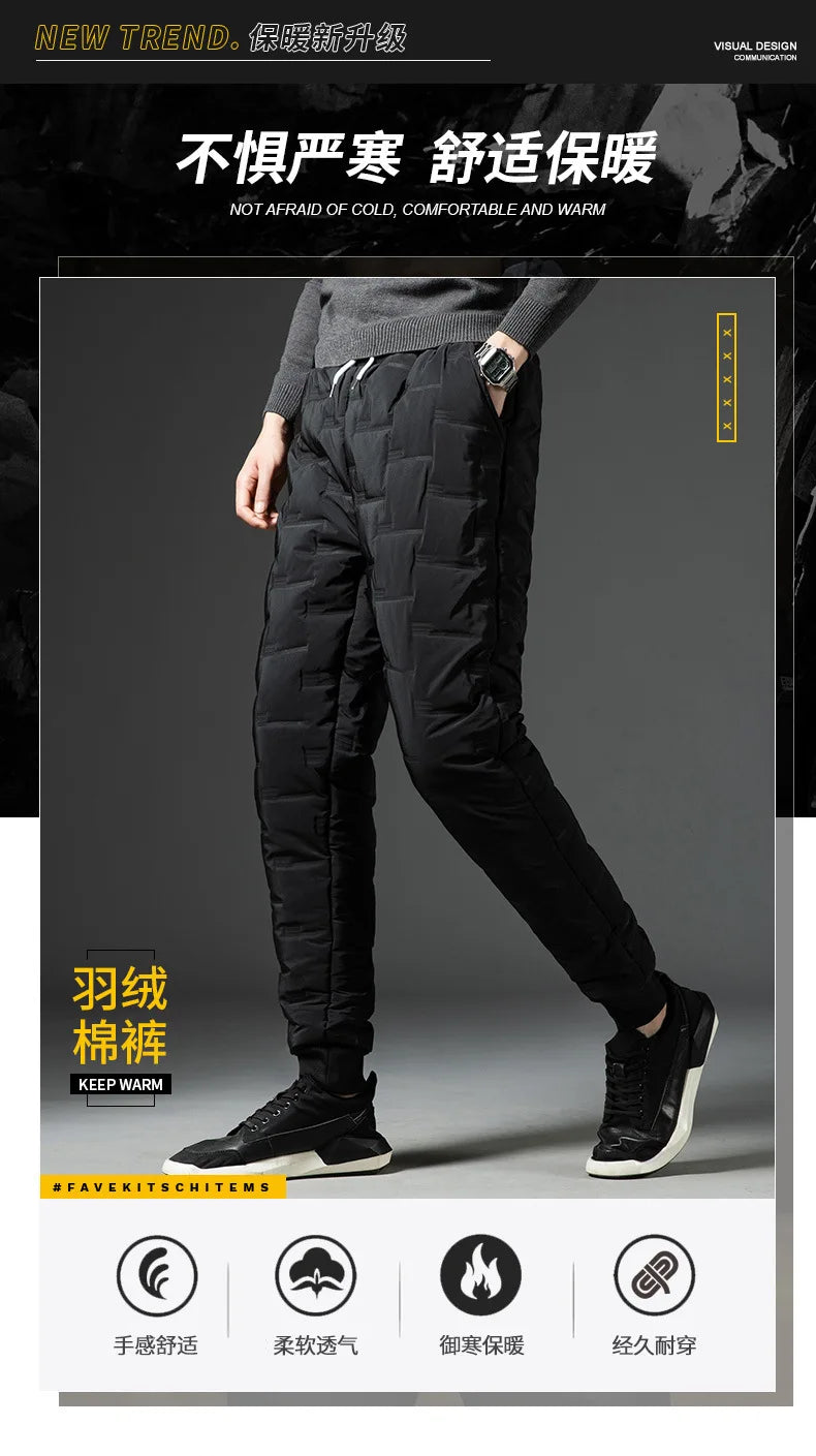 2025 Winter Warm Pants Men's Thicken Dowm Cotton Pants Outdoor Casual Joggers Pants Windproof Waterproof Thermal Trousers Male