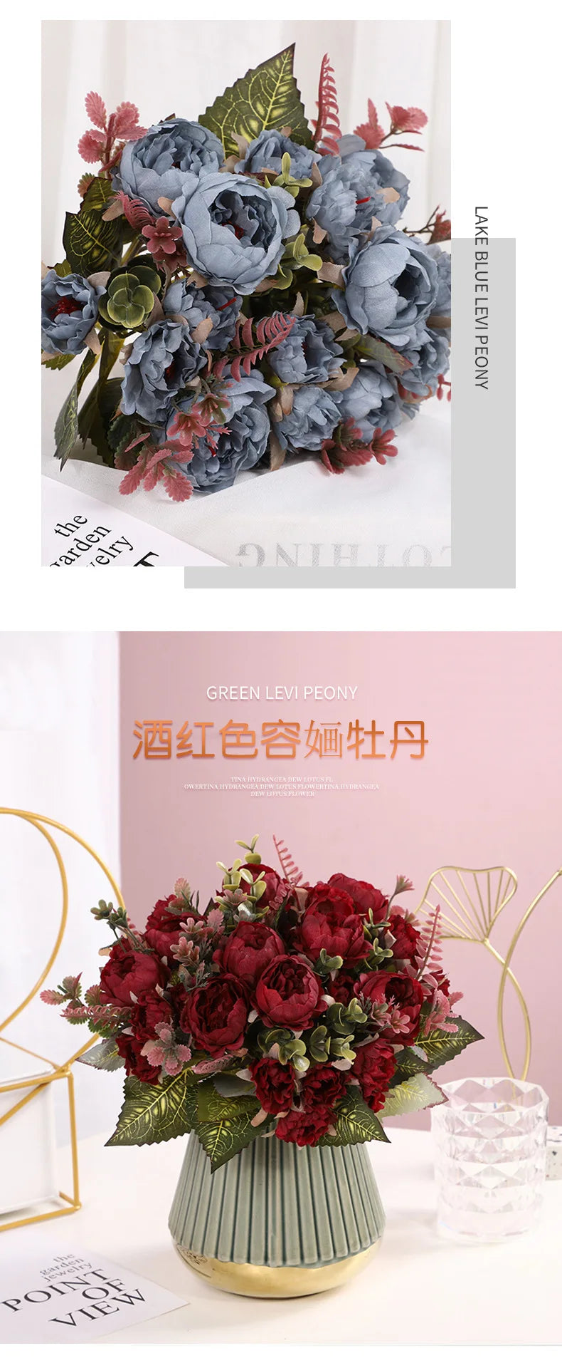 1pcs/30cm Rose Pink Silk Bouquet Peony Artificial Flower  Bride Wedding Home Decoration Artificial Flower Wedding Home Decor