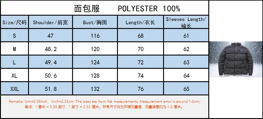 Men's Casual Fashionable down Jacket Warm Outerwear Top Winter Bread Coat Stylish Comfortable Winter Outerwear for Men