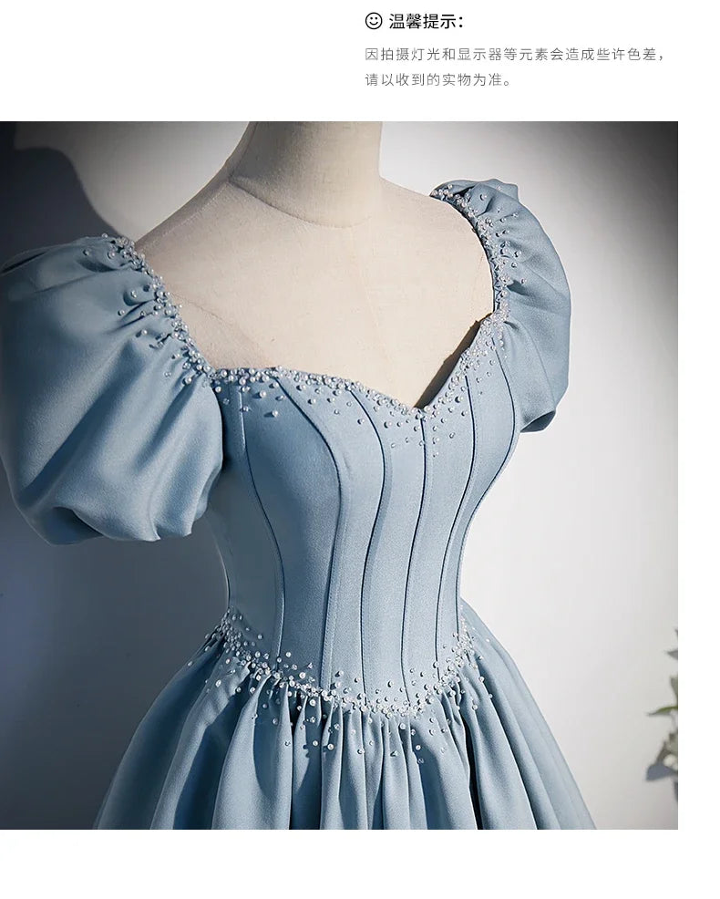BeitifuBaby Palace Style Women's Evening Dresses Light Luxury Satin Lace-up Slimming Banquet Ball Gown Skirt Prom Dress Vestidos