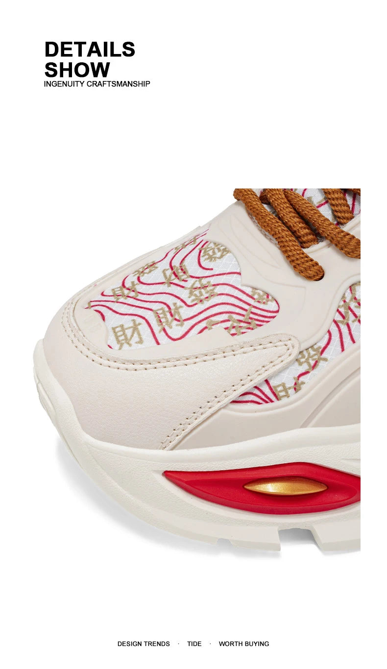 Chunky Sneakers Mens Original Designer Sports Shoes Fashion Casual Leather Fabric Breathable Height Increased Platform Gym Shoes