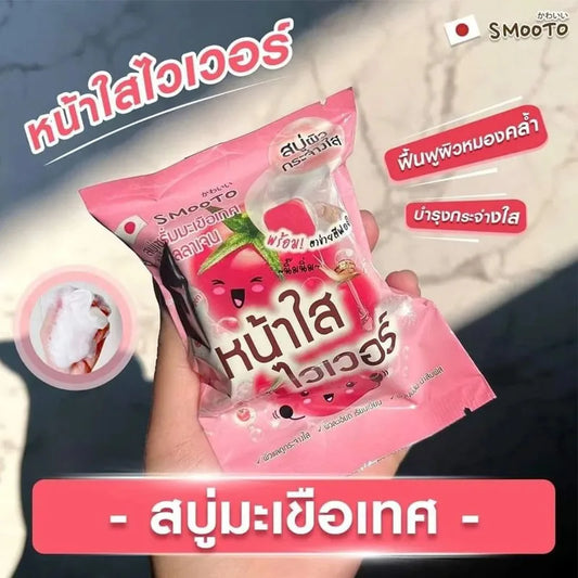 Smooto Tomato Collagen Serum Clear Fade Acne Scars And Black Spots Bright White Skin Brightening Smooth Soft 60g