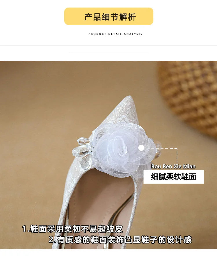 High heels, women's wedding shoes, Hexiu, two pairs of thick heels, beautiful ankle rings, pearl straps, bridal shoes