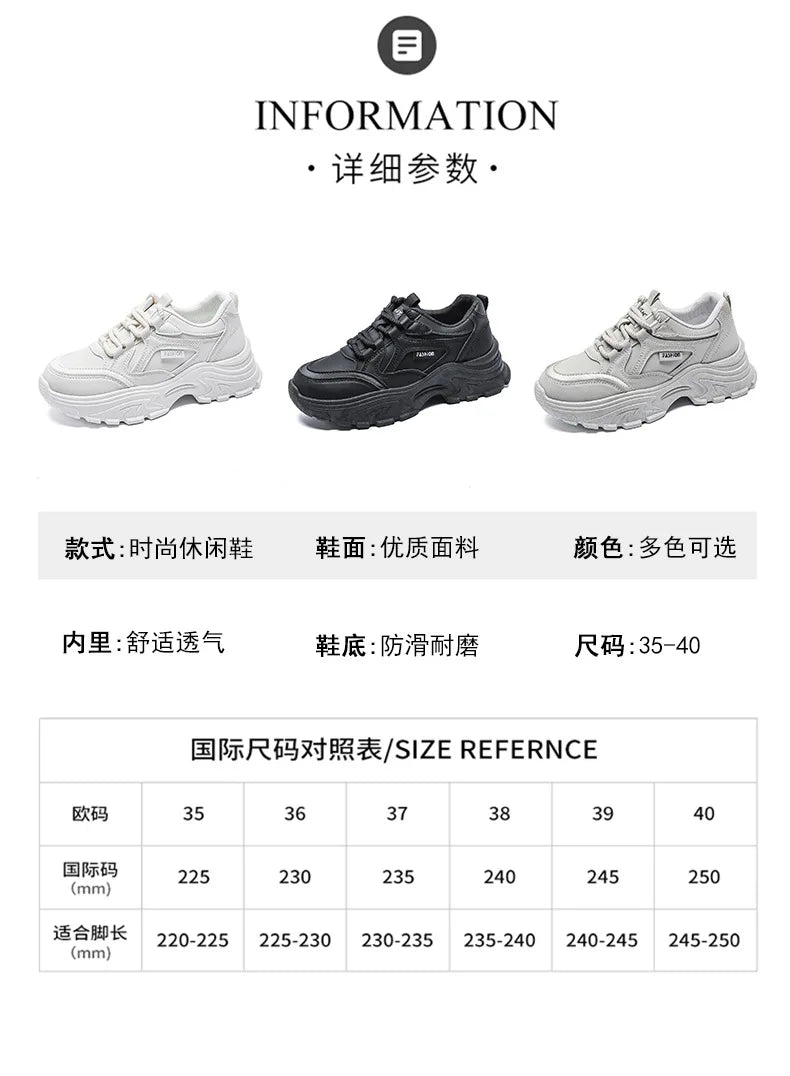 Sneakers for Women Autumn New Style, Korean Version Versatile Thick-Soled Single Shoes, Sports Shoes Running Casual Shoes