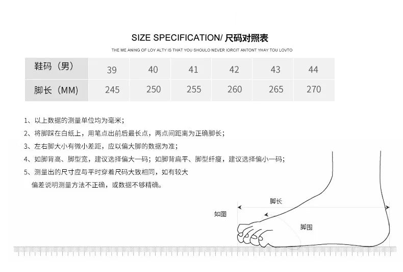 2025 New Fashion Trend Casual Shoes for Men pu Breathable Versatile Sports Shoes Low Top Comfortable Outdoor Board Shoes