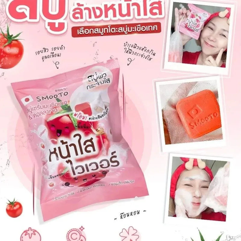 Smooto Tomato Collagen Serum Clear Fade Acne Scars And Black Spots Bright White Skin Brightening Smooth Soft 60g