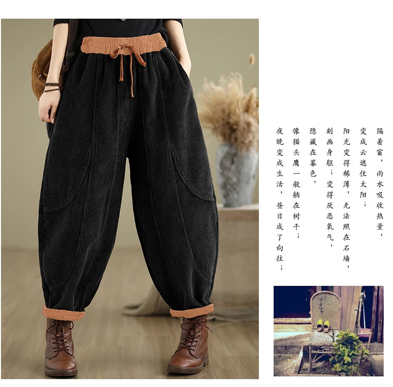 Oversized Corduroy Autumn Winter Elastic High Waist Harem Pant Women Casual Modis Ladies Trousers Pleated Loose Woman Harem Pant